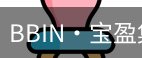 bbin宝盈